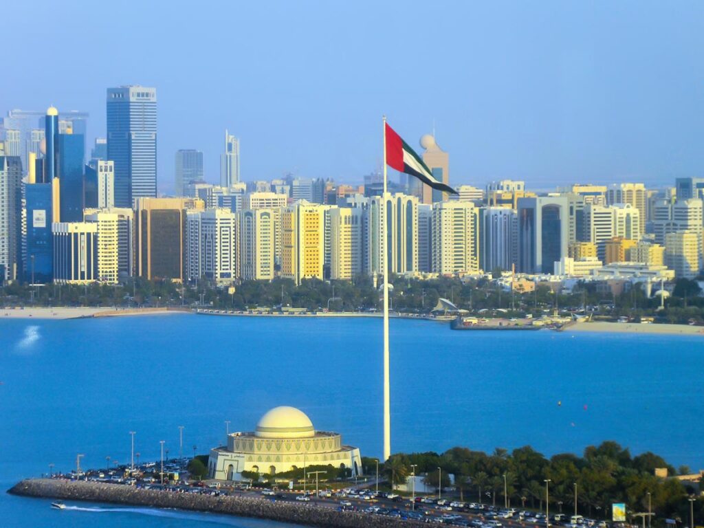 UAE Rises to 7th in IMD World Competitiveness Ranking 2024