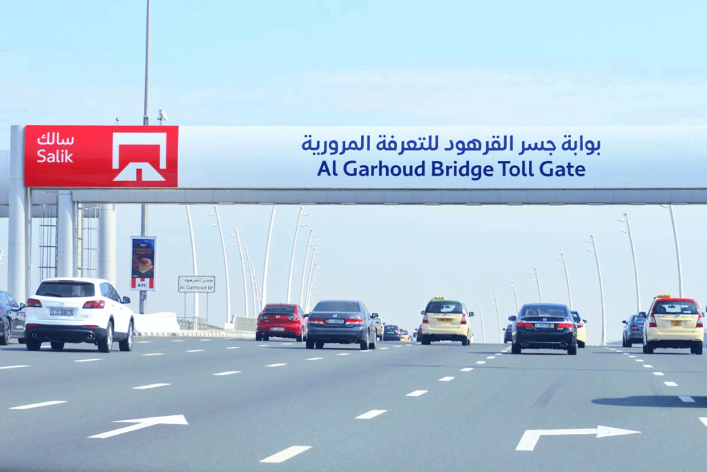 Dubai Adds 2 New Salik Toll Gates