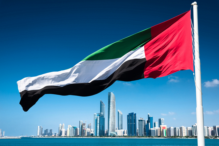 UAE New Visa Rules to Avoid Penalties and Deportation