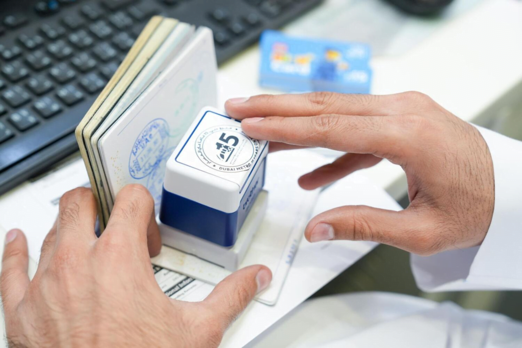 Special Passport Stamps and Free Nol Cards On 15 Years of Dubai Metro
